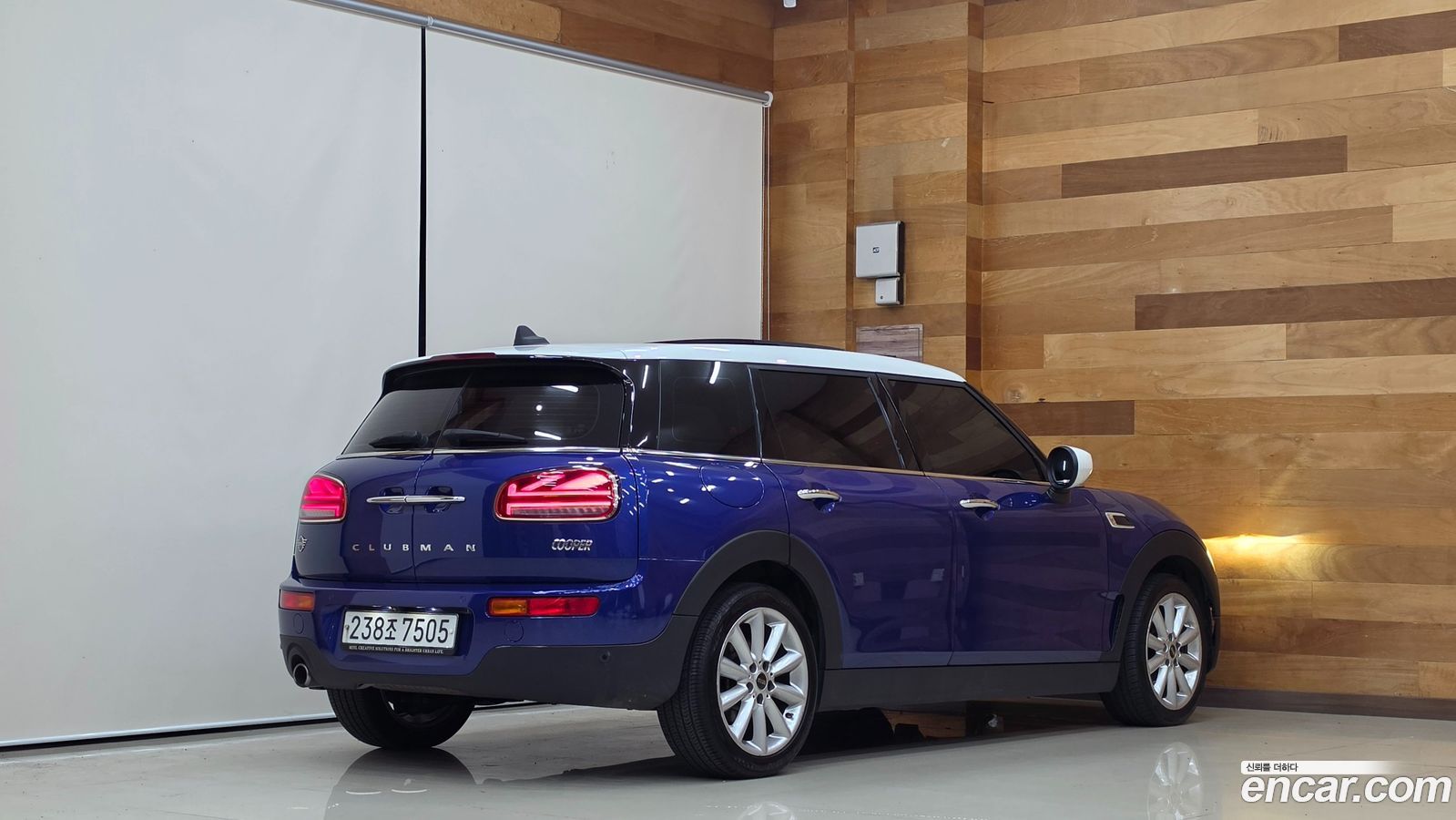 Mini Clubman