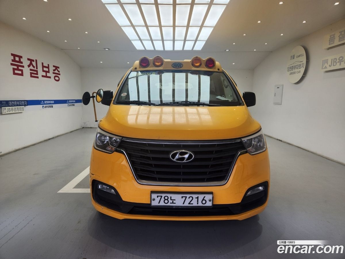 Hyundai Starex