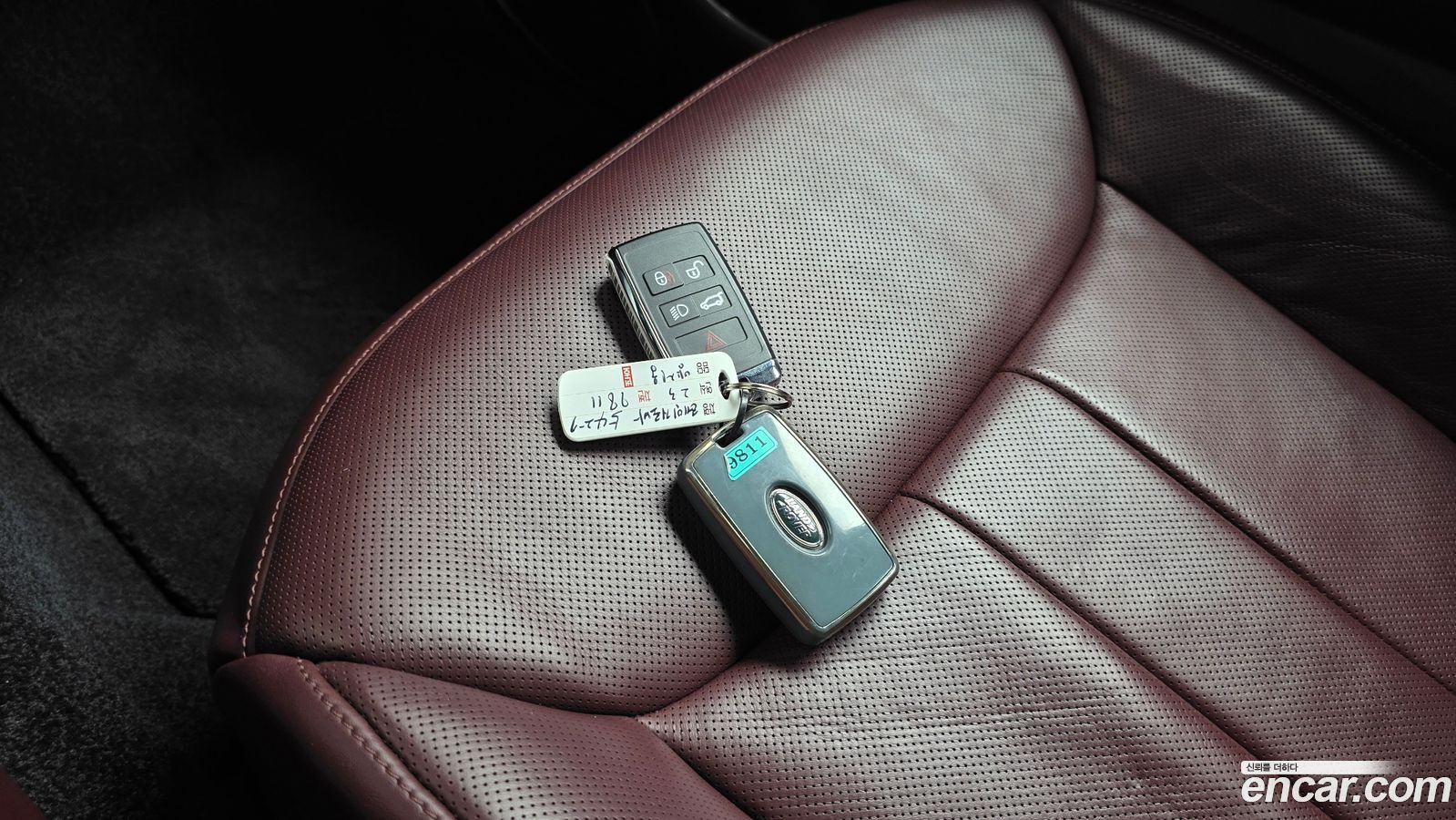 Land Rover Range Rover Mk5