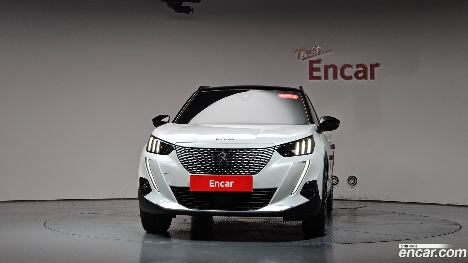 Peugeot 2008 Mk2