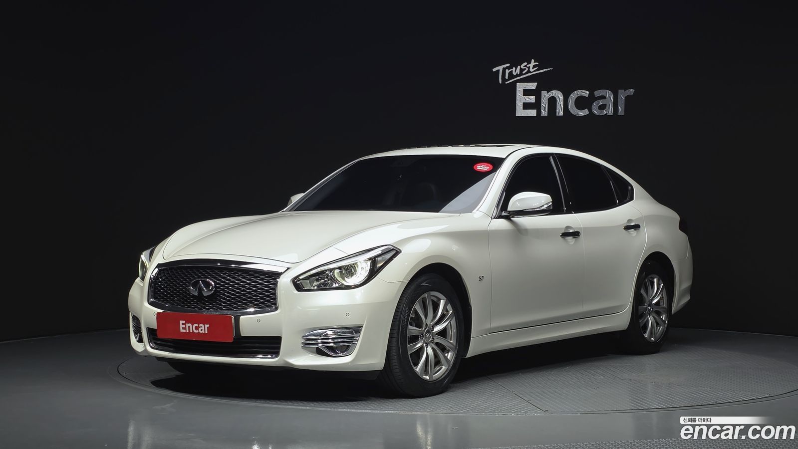 Infiniti Q70