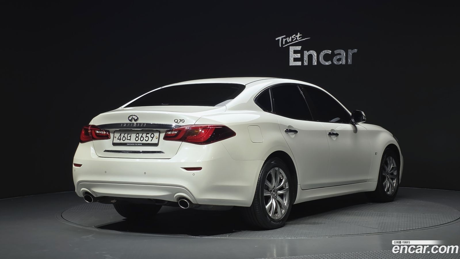 Infiniti Q70