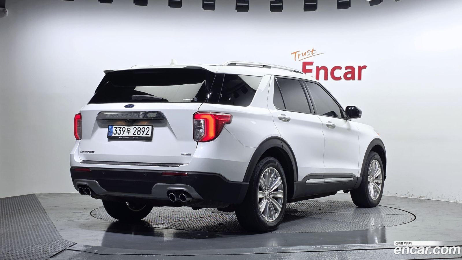 Ford Explorer Mk6