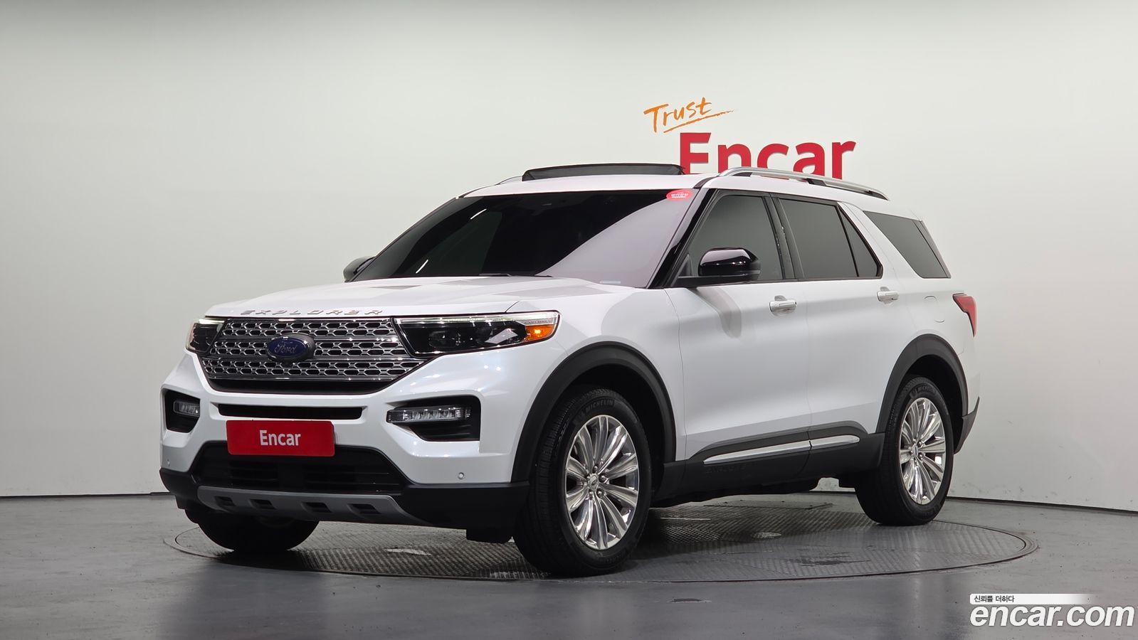 Ford Explorer Mk6