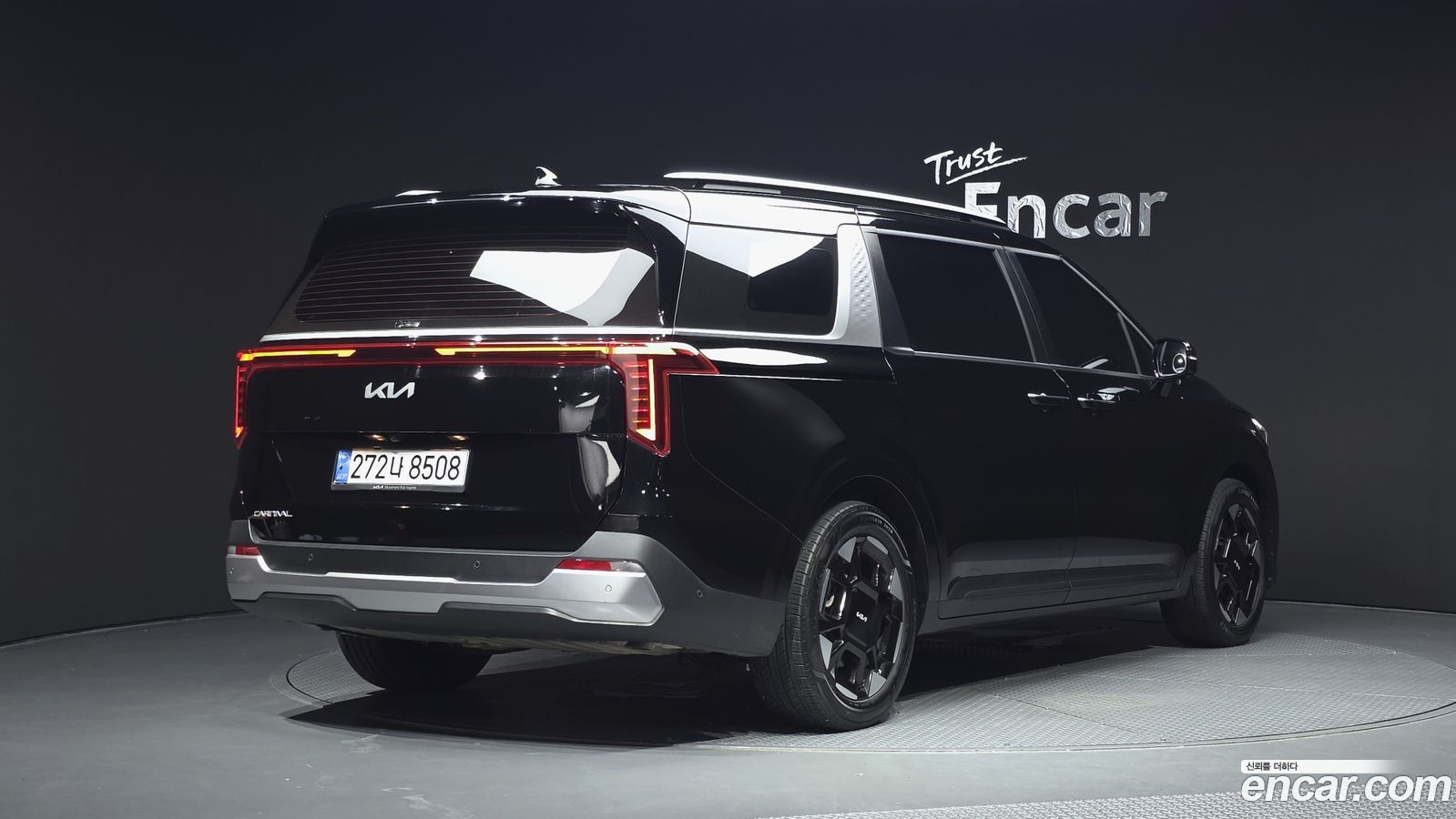 Kia Canival Mk4