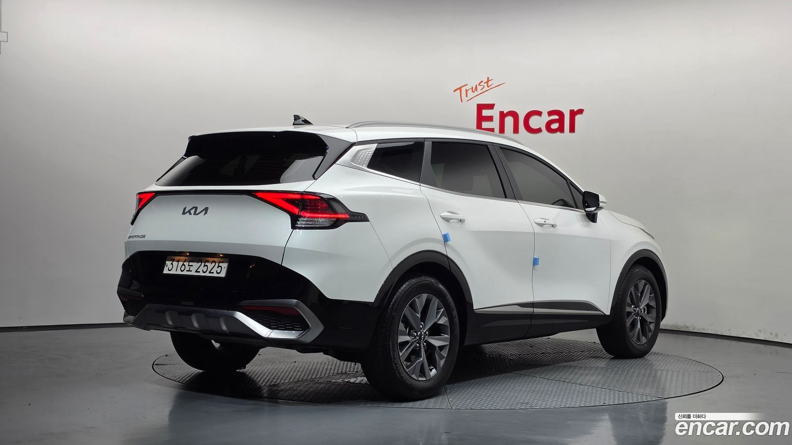 Kia Sportage Mk5
