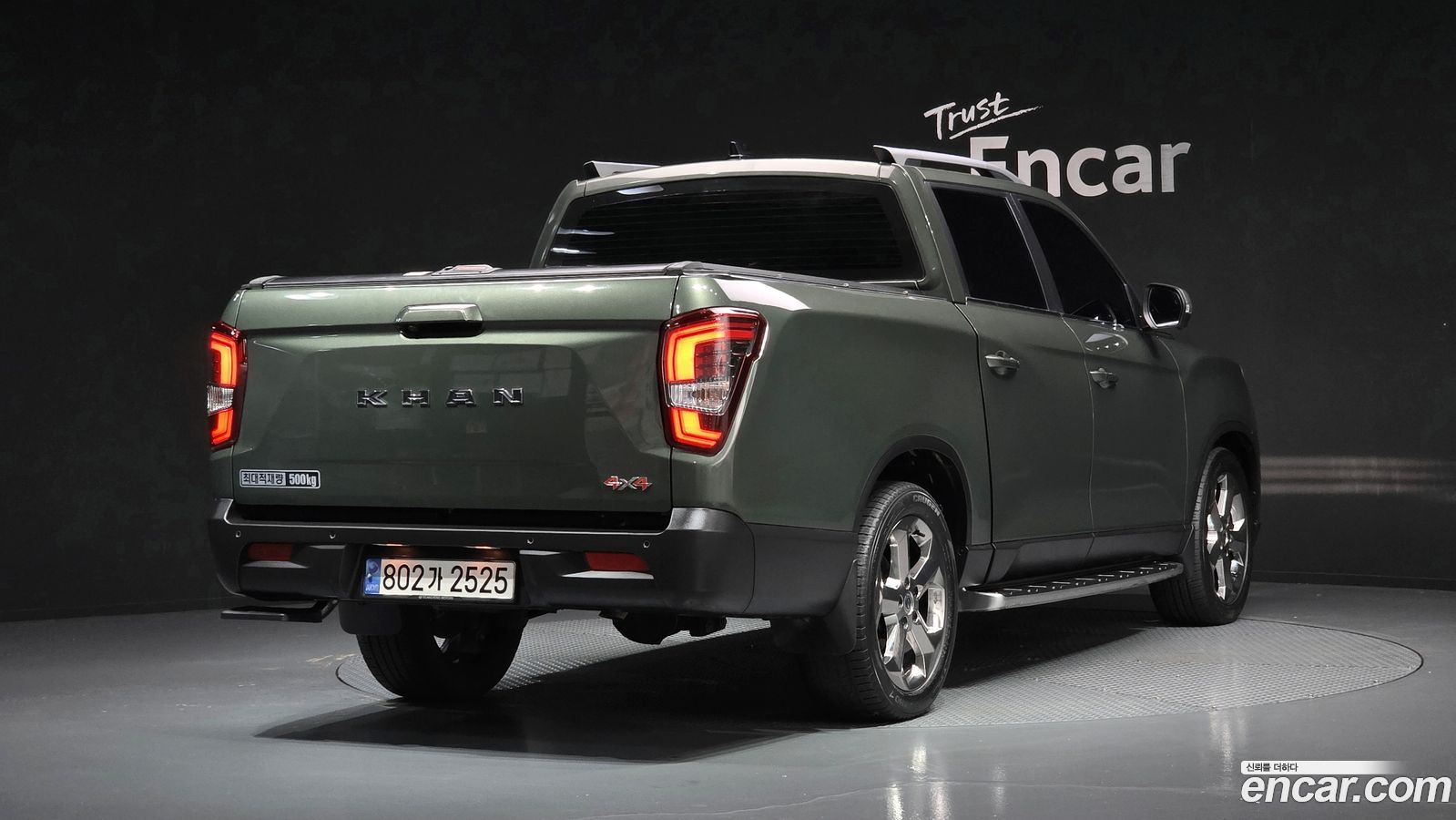 KG_Mobility_Ssangyong Rexton