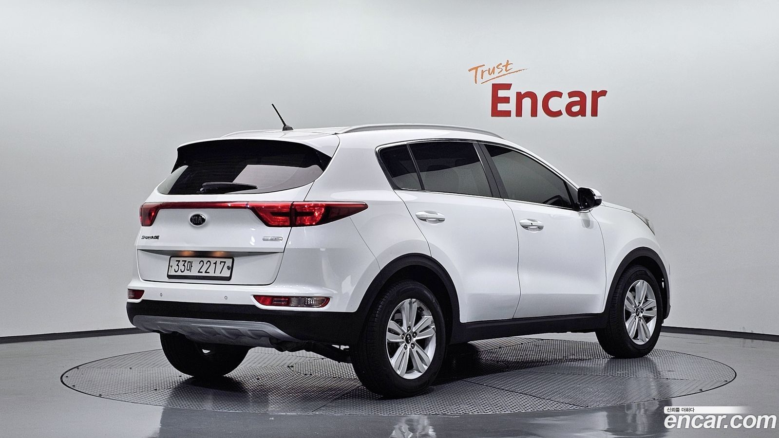 Kia Sportage Mk4