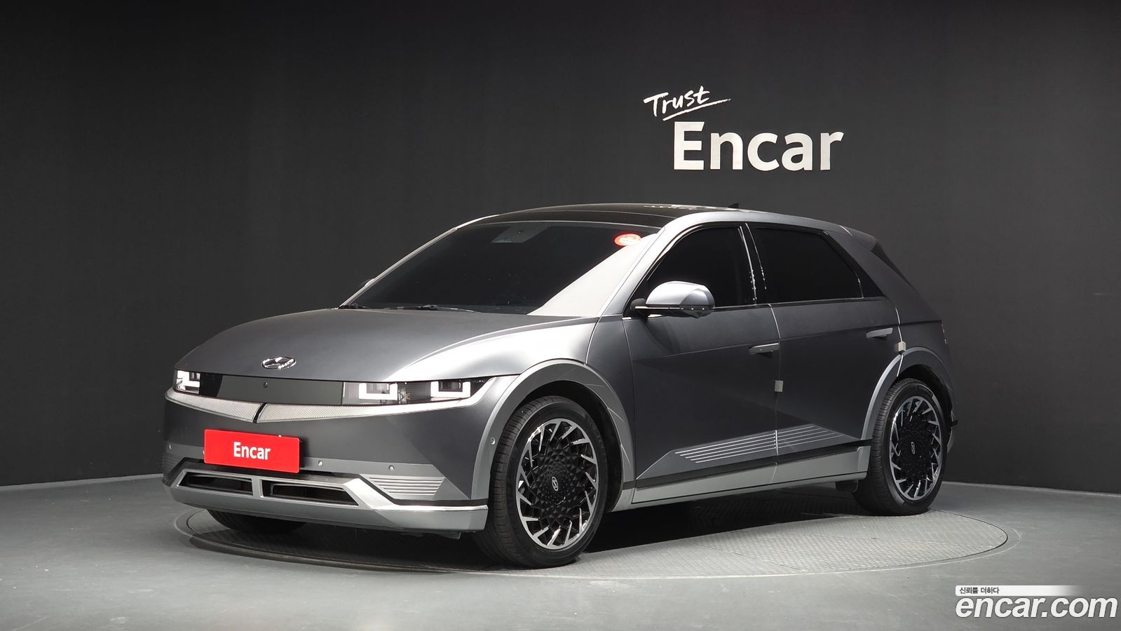 Hyundai Ioniq5