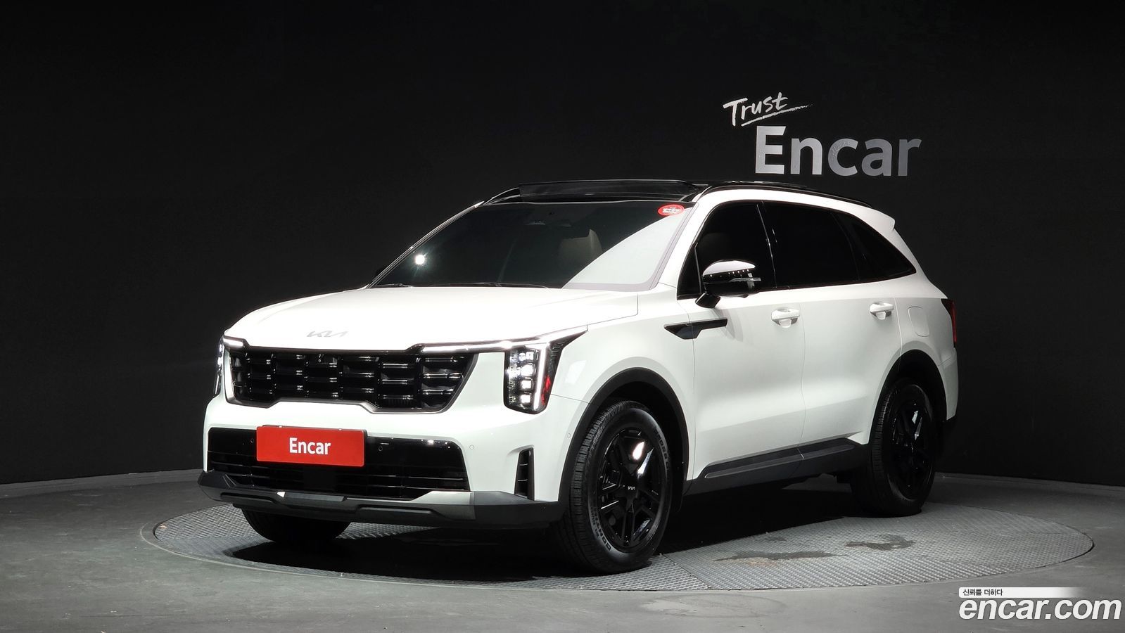 Kia Sorento Mk4