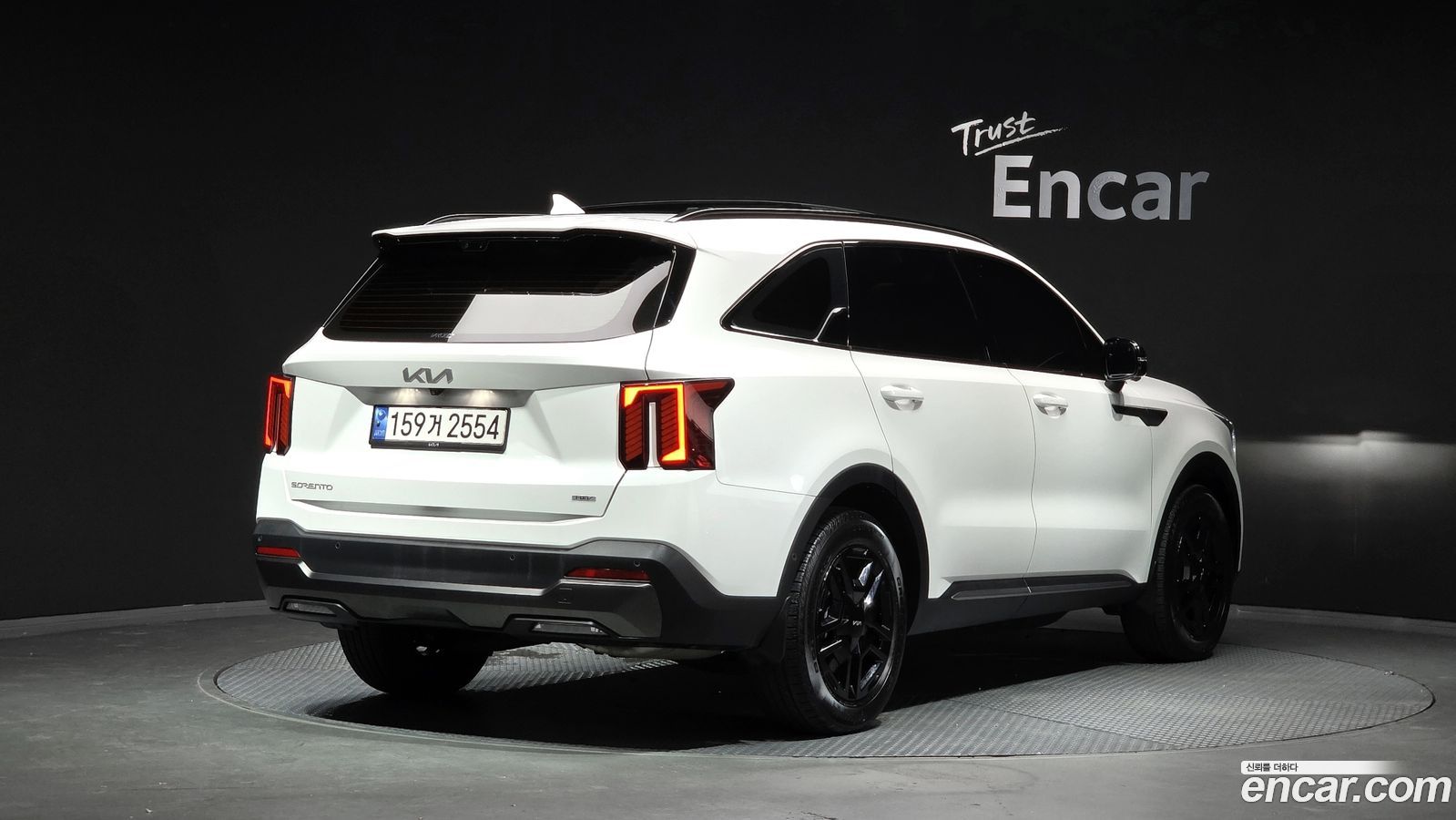 Kia Sorento Mk4