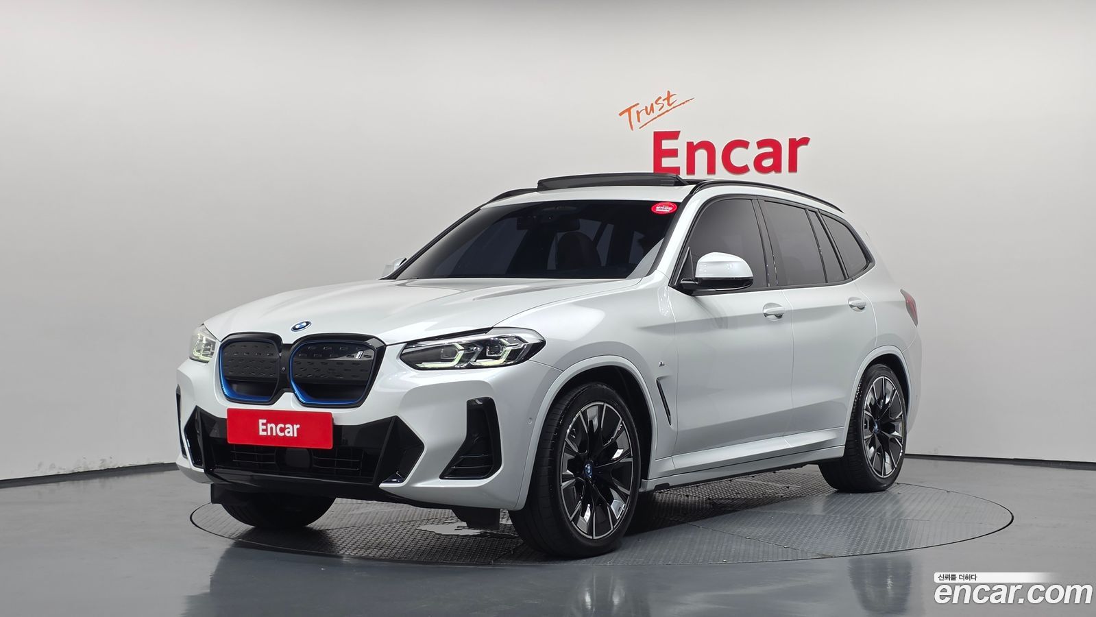 BMW iX3