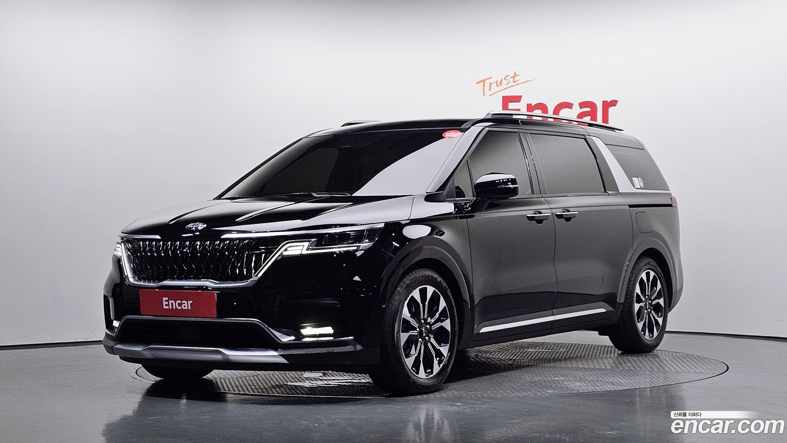 Kia Canival Mk4