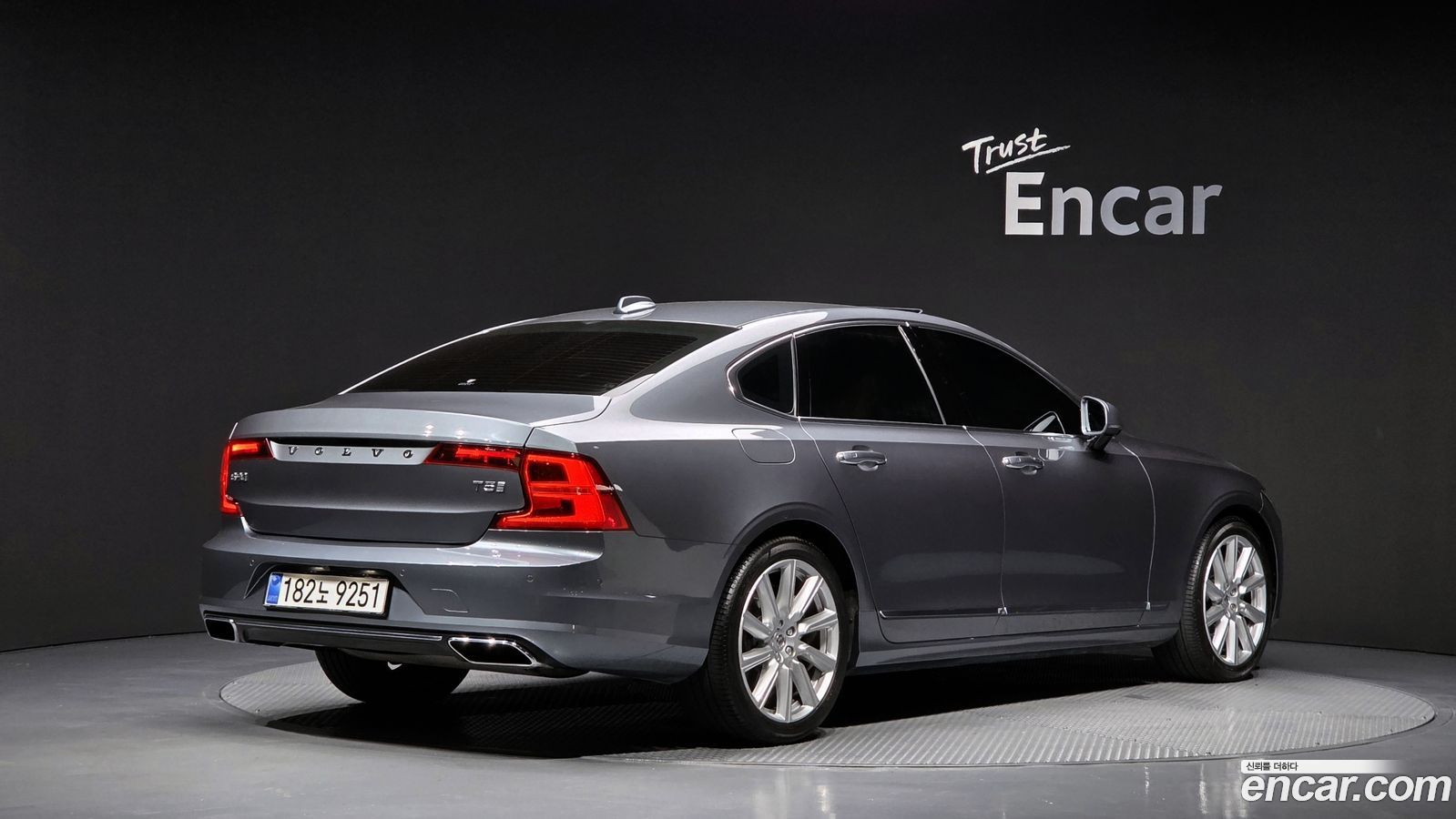 Volvo S90