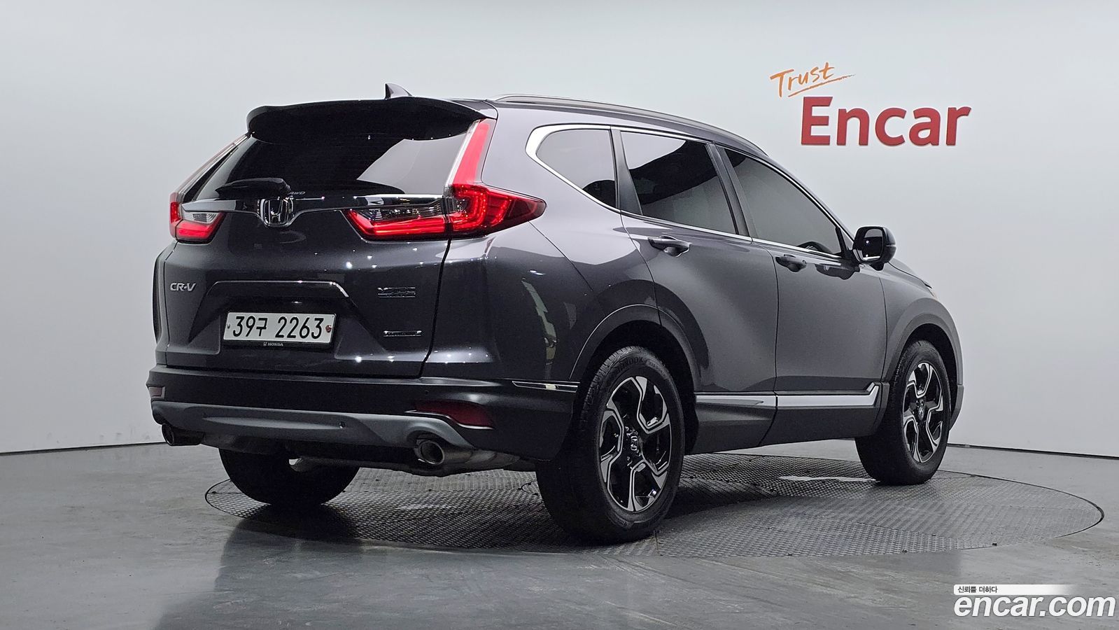 Honda CR-V Mk5
