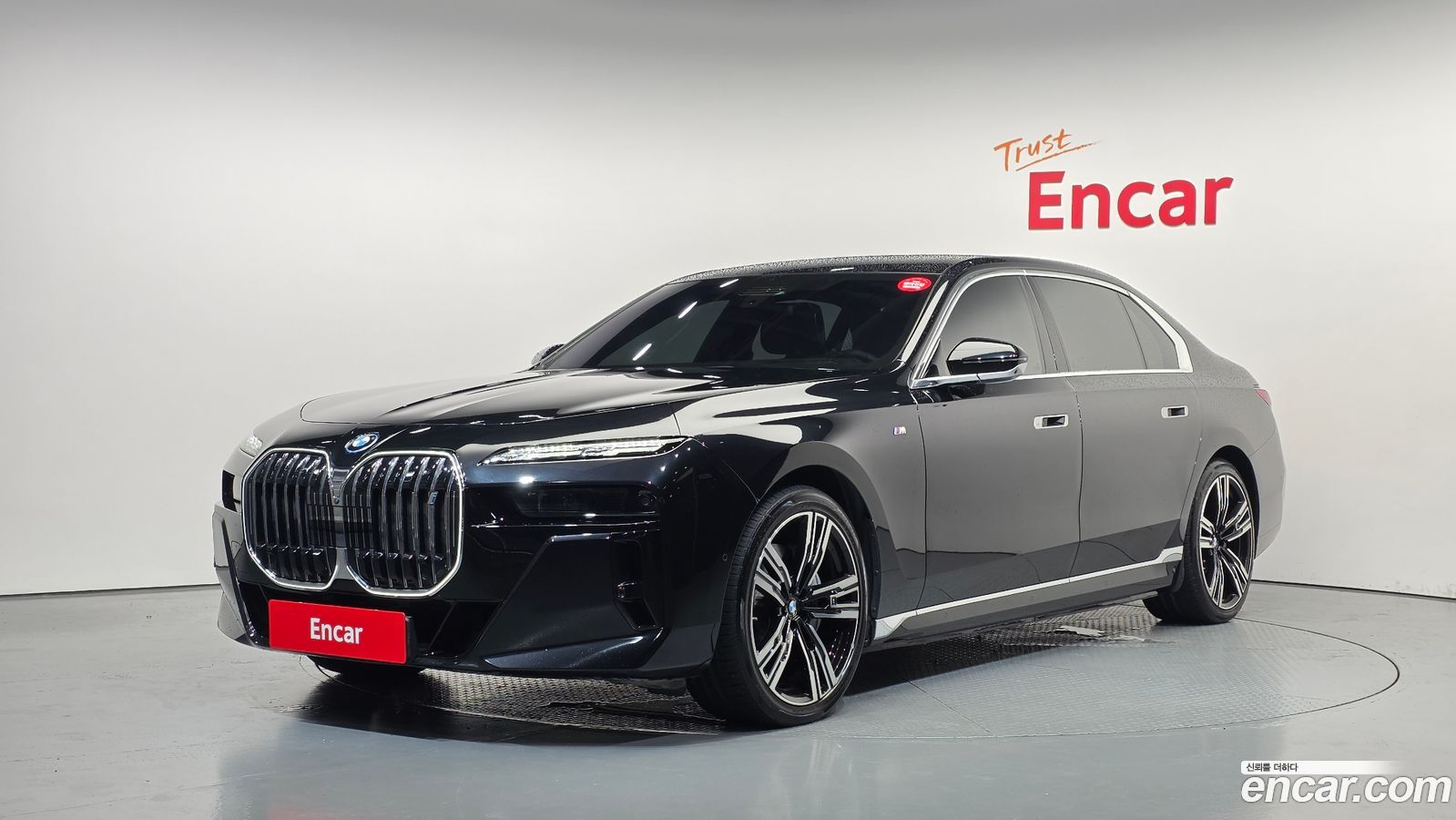 BMW i7