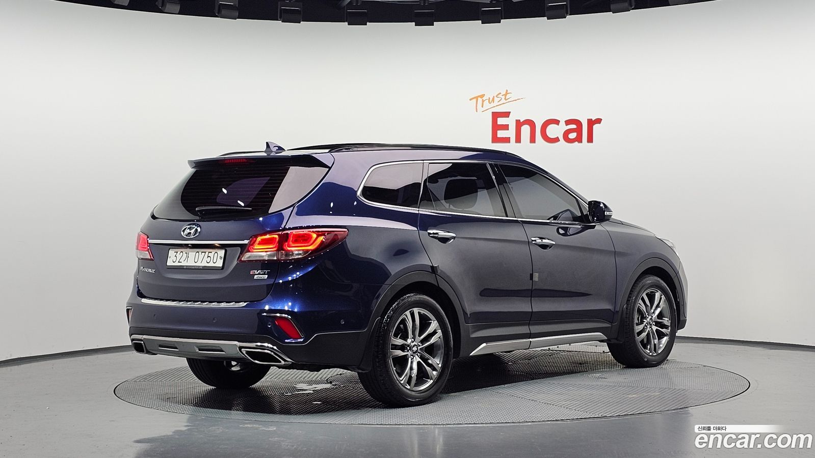 Hyundai Maxcruz