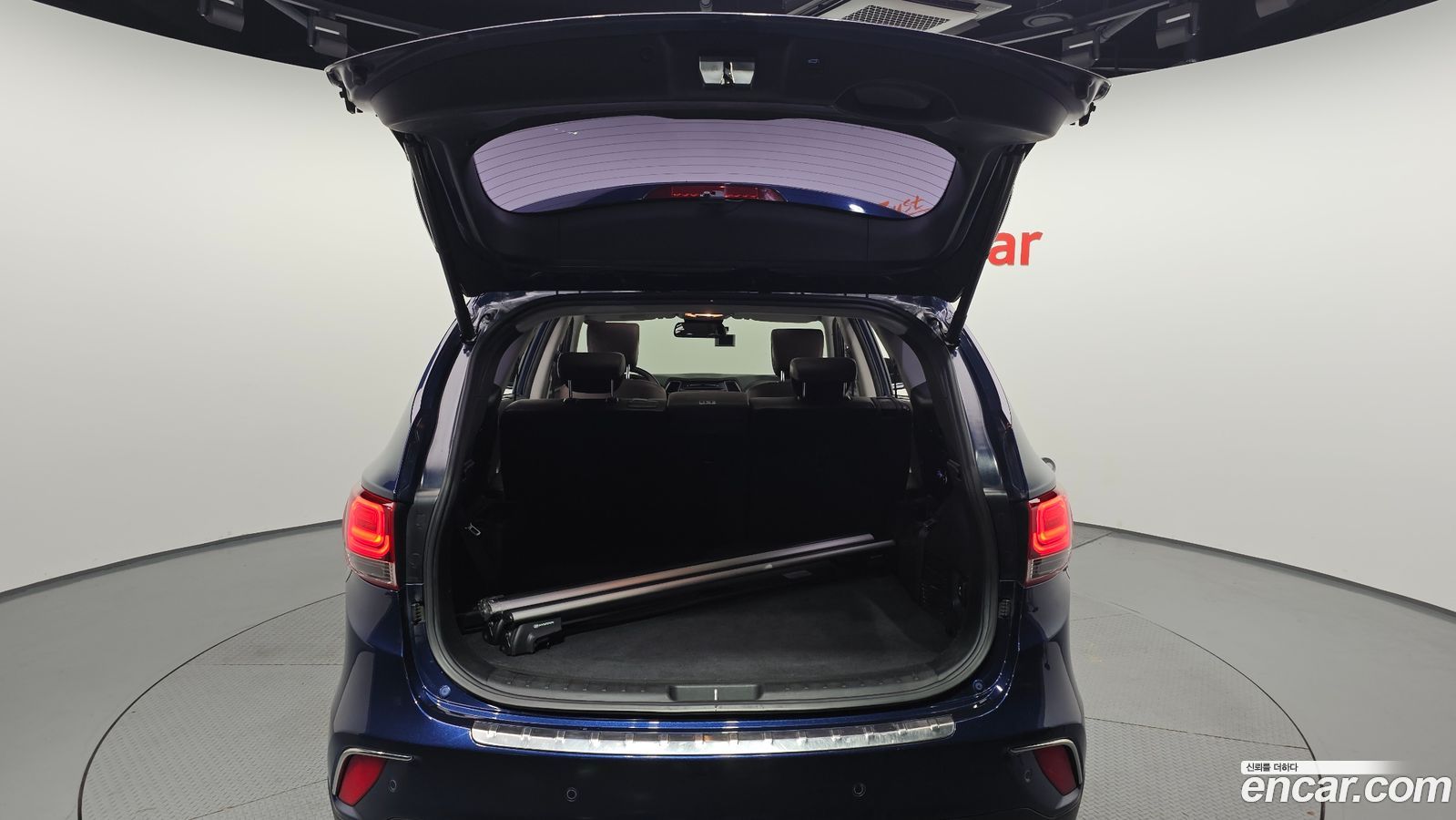 Hyundai Maxcruz