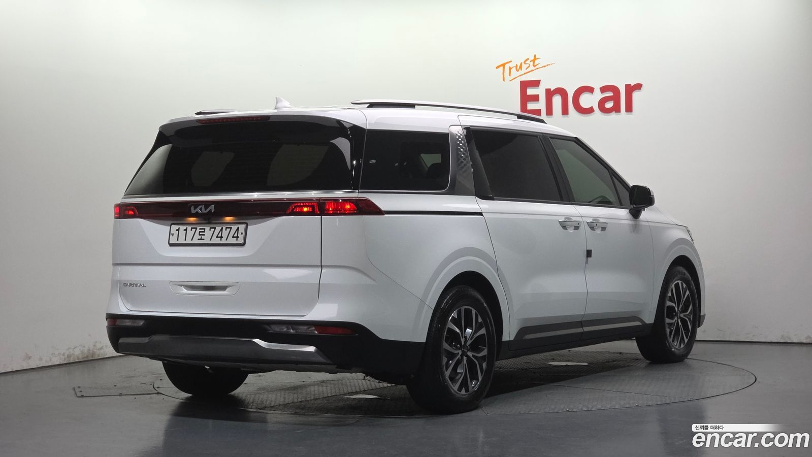 Kia Canival Mk4