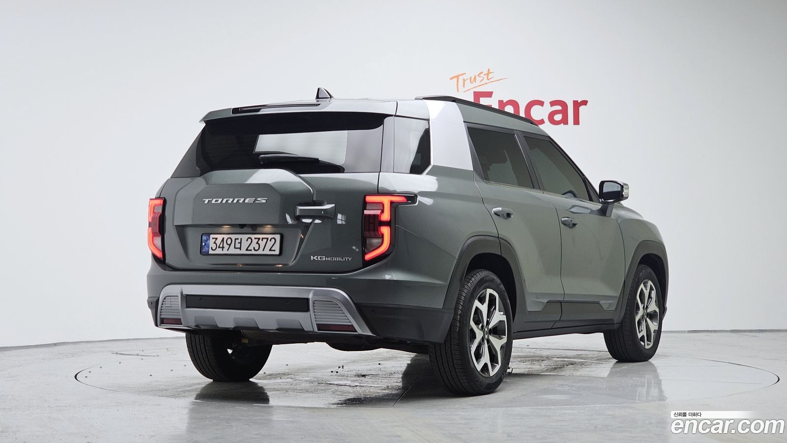 KG_Mobility_Ssangyong Torres