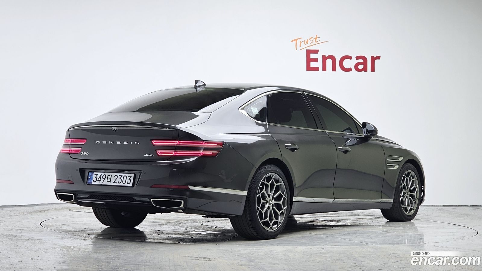 Genesis G80