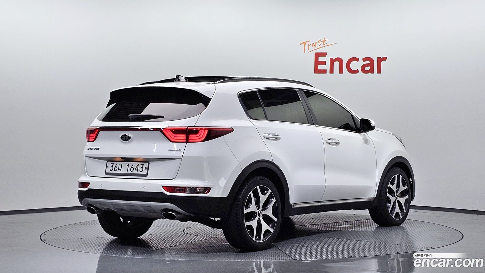Kia Sportage Mk4