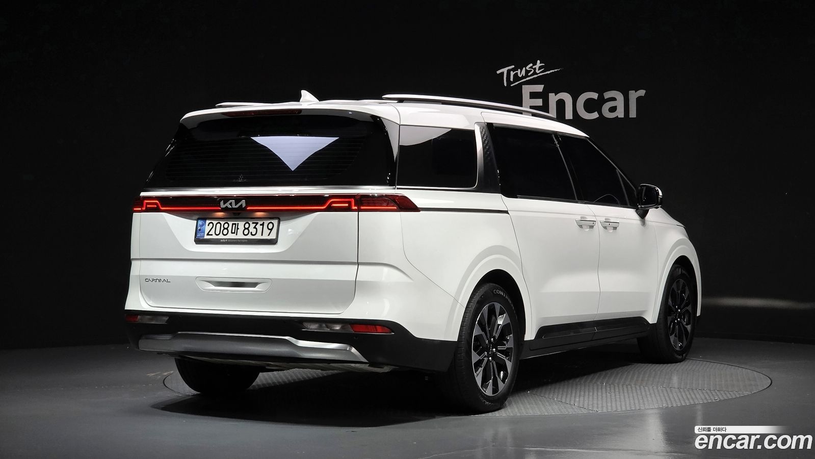 Kia Canival Mk4