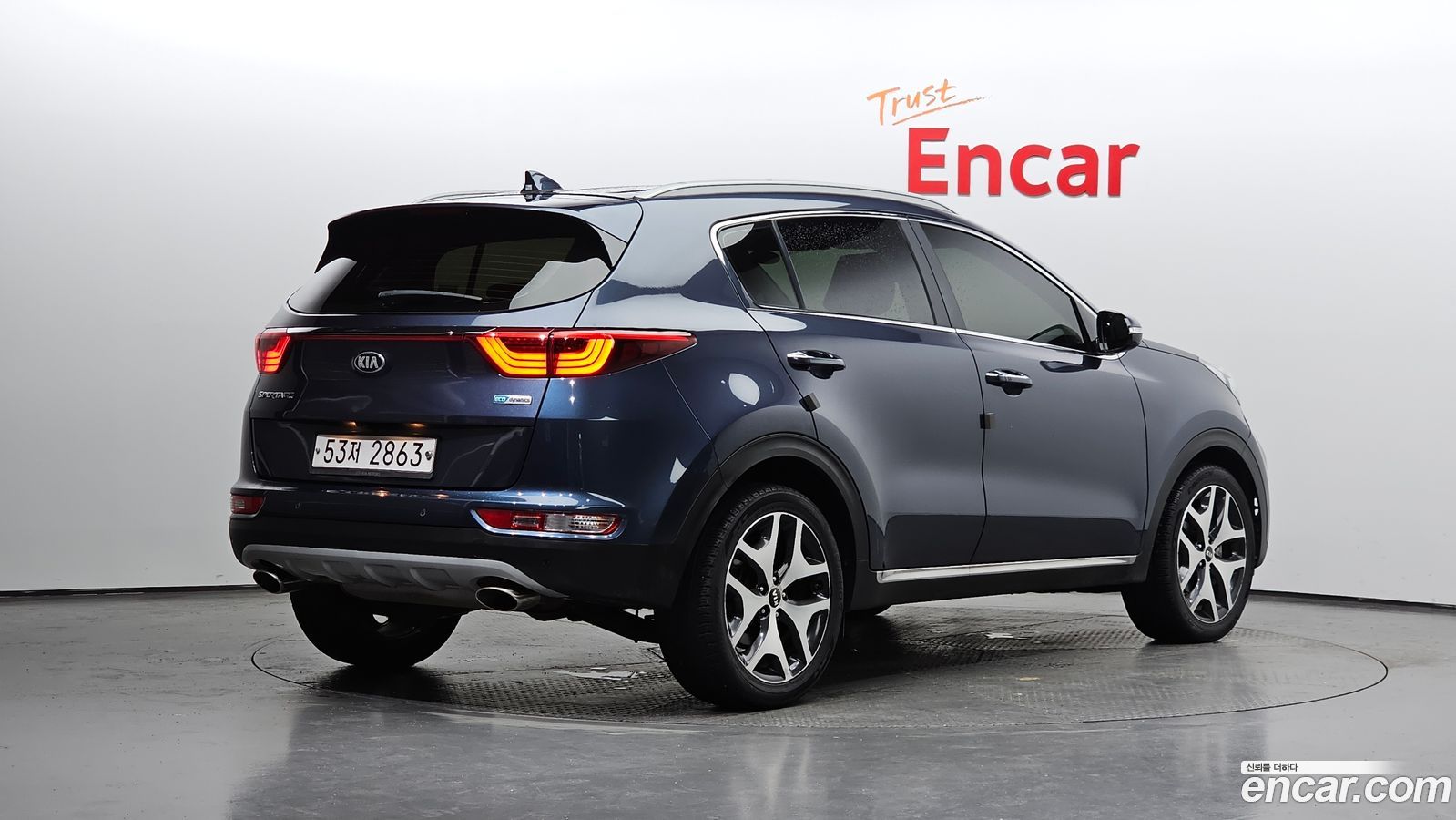 Kia Sportage Mk4