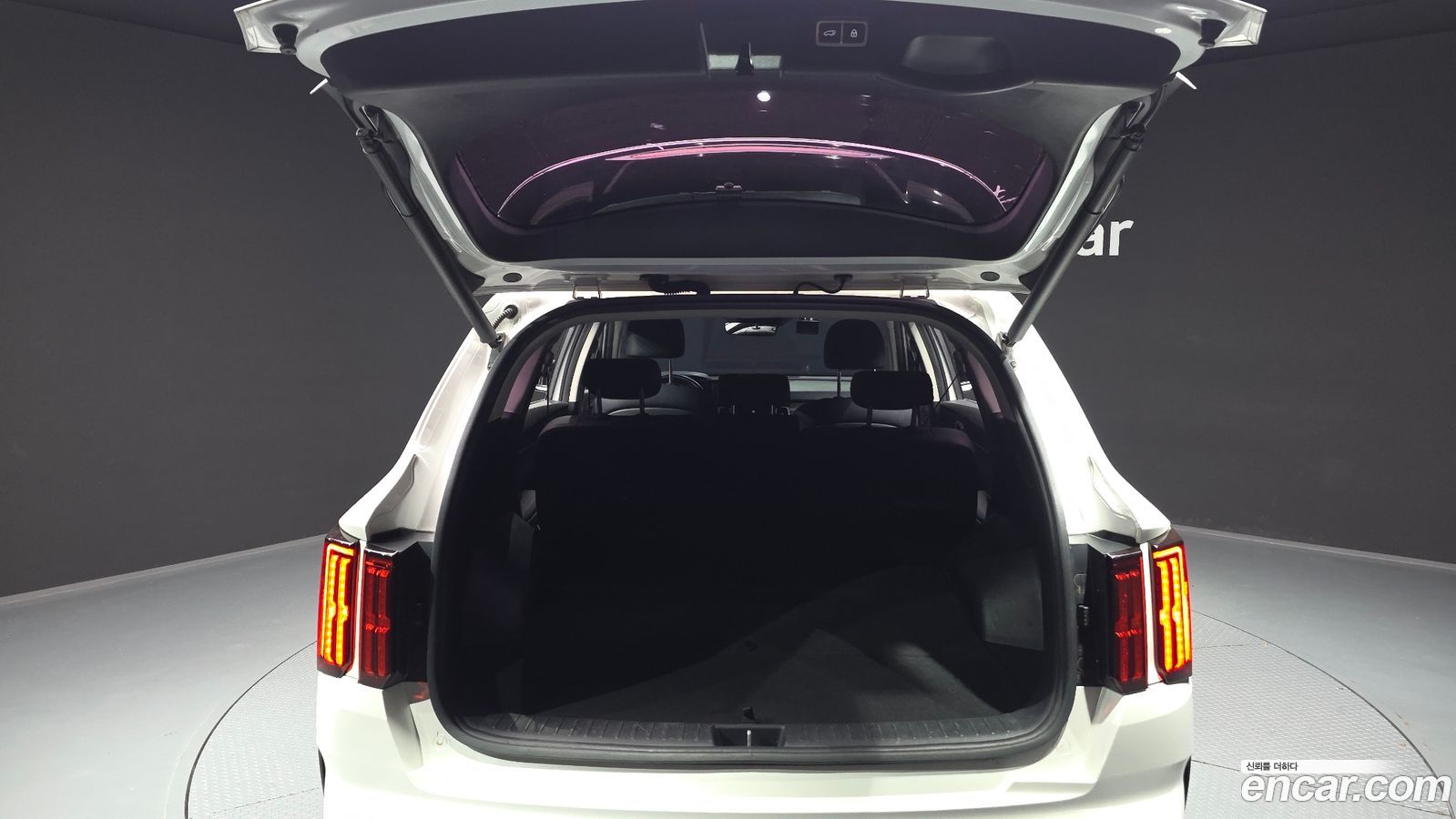 Kia Sorento Mk4