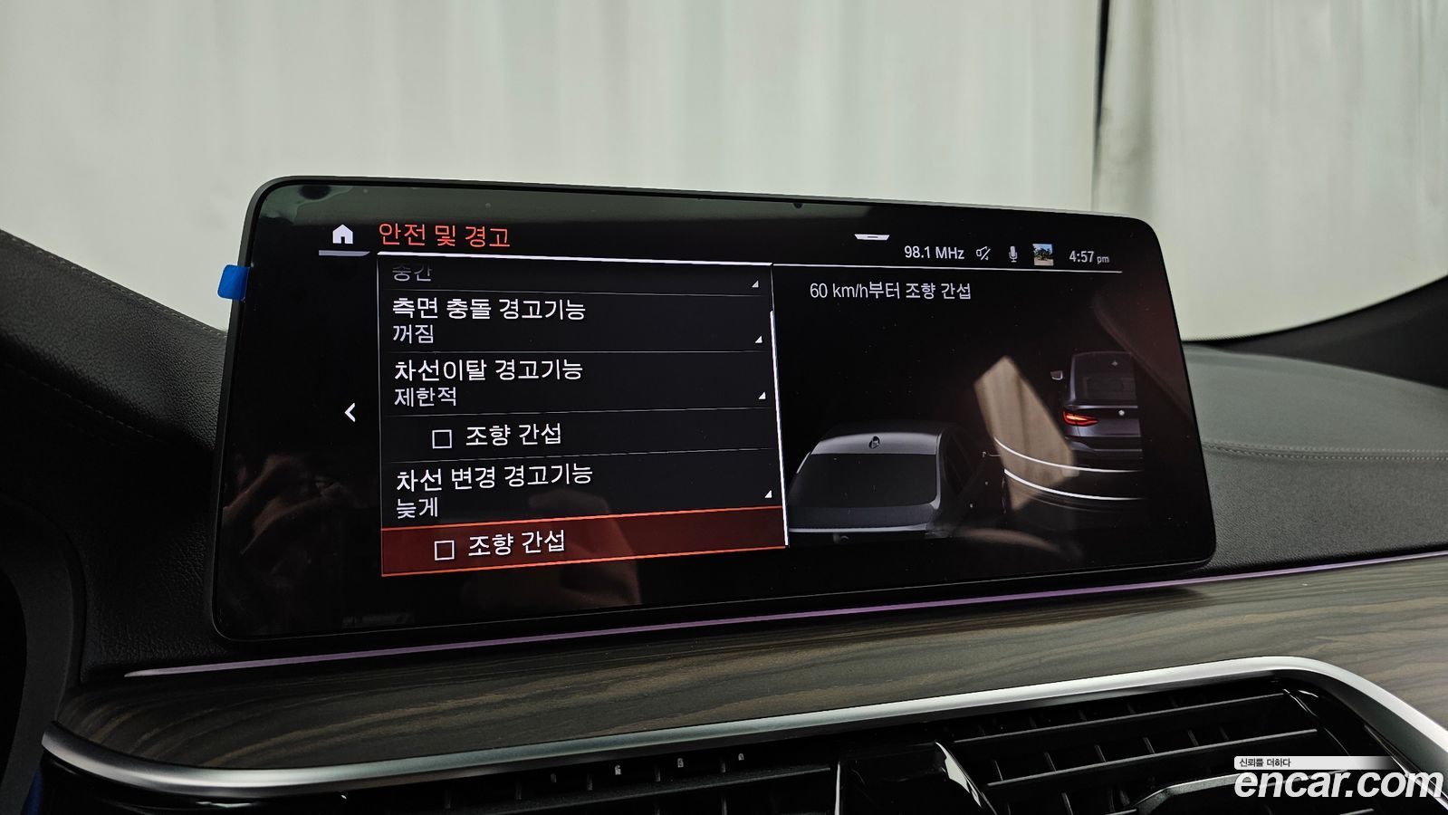 BMW 6-Series