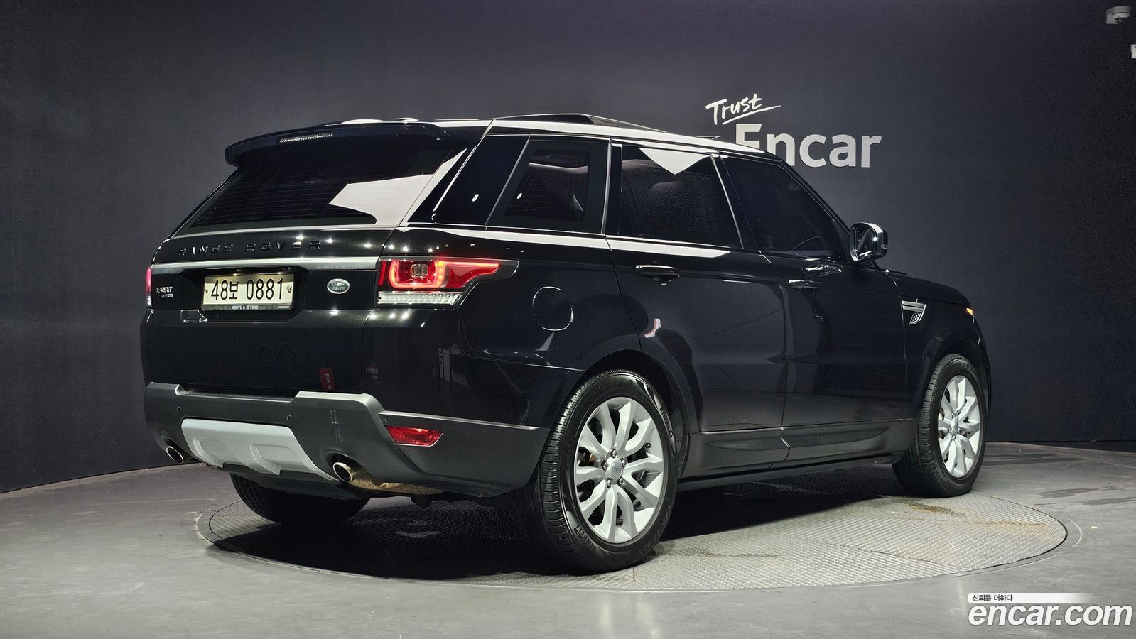 Land Rover Range Rover Sport Mk2