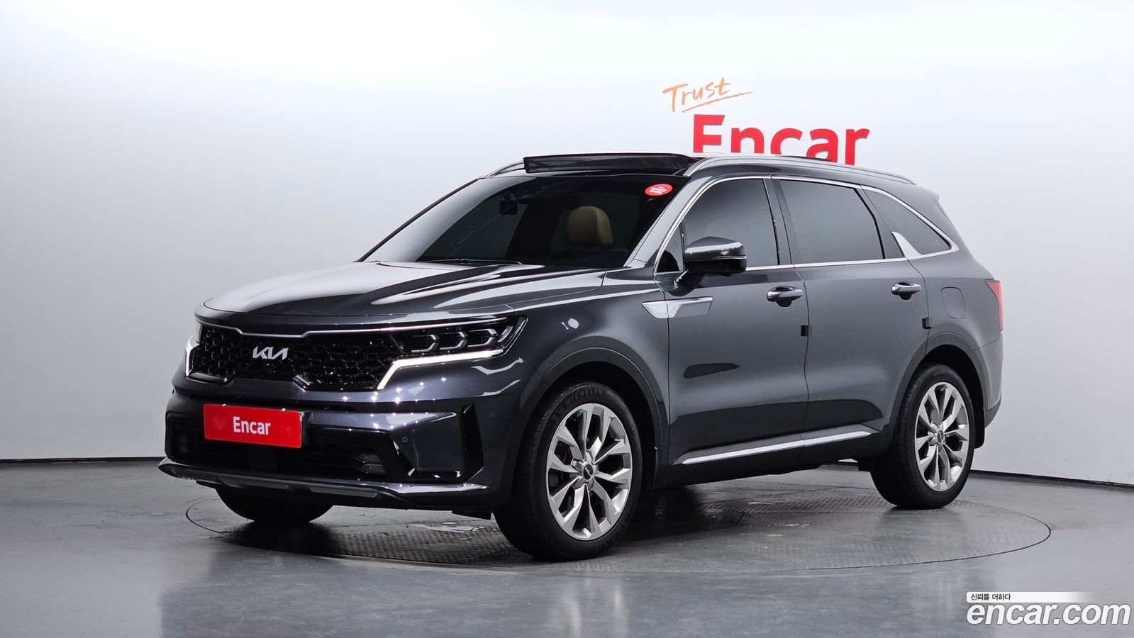 Kia Sorento Mk4
