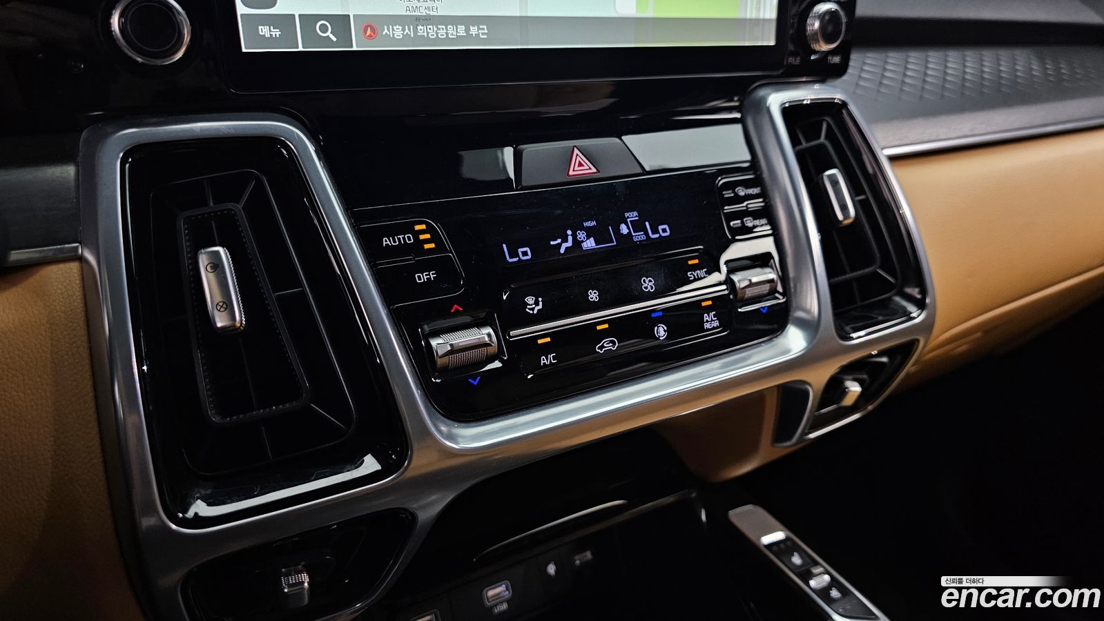 Kia Sorento Mk4