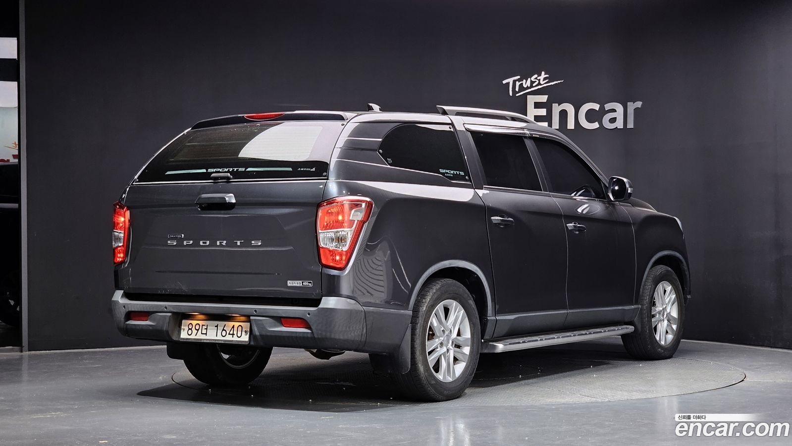 KG_Mobility_Ssangyong Rexton