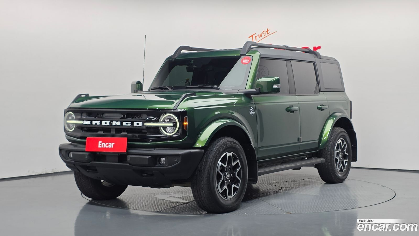 Ford Bronco Mk6