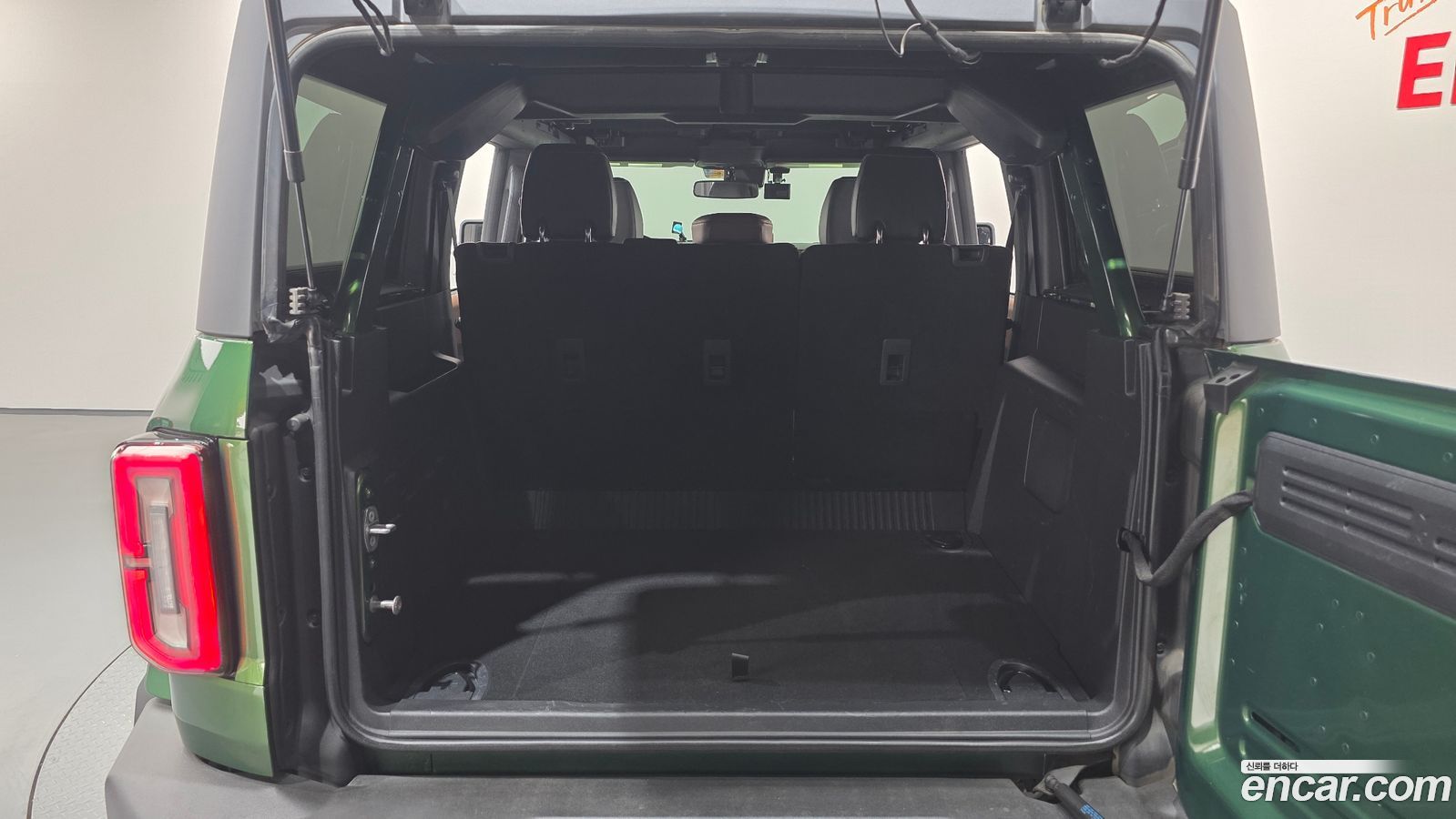 Ford Bronco Mk6