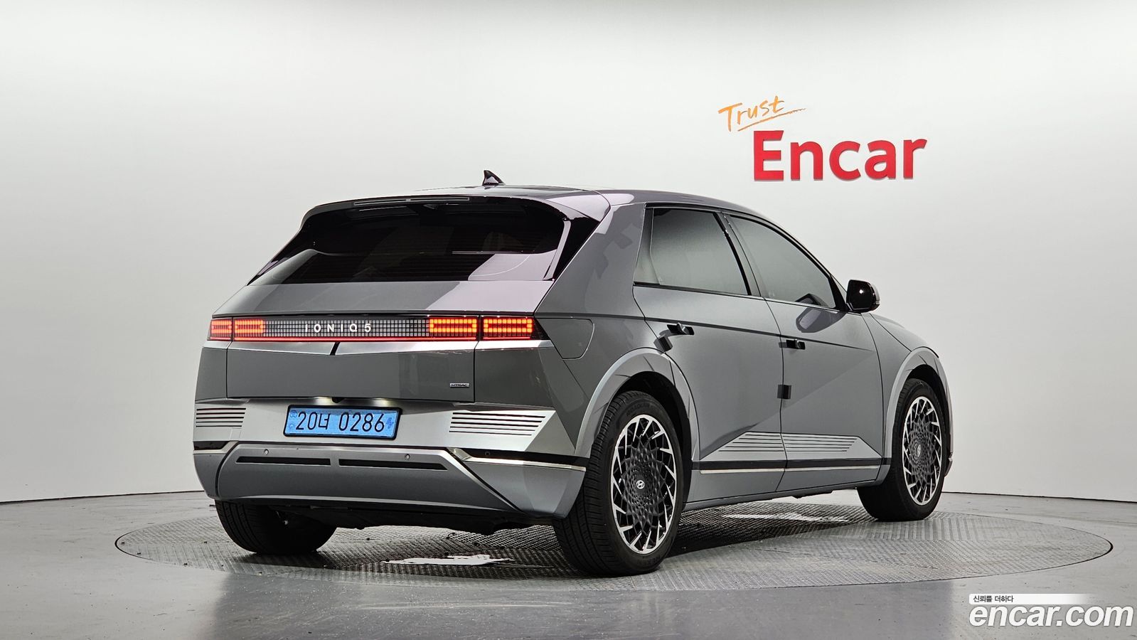 Hyundai Ioniq5