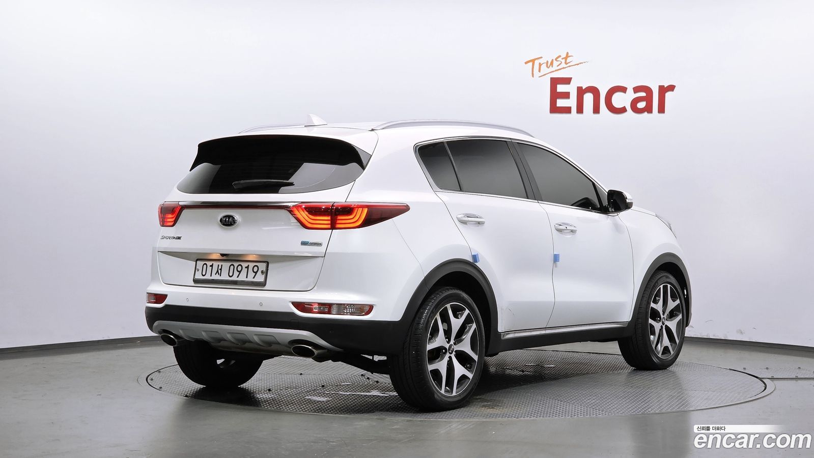 Kia Sportage Mk4