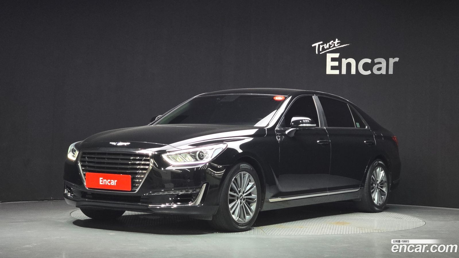 Genesis EQ900