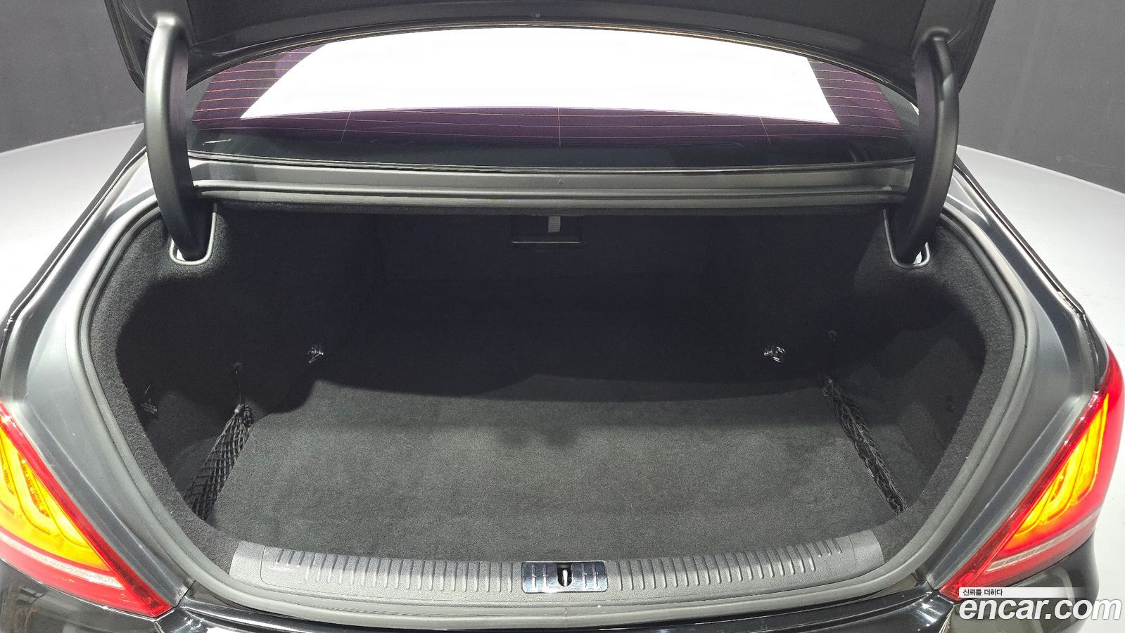 Genesis EQ900
