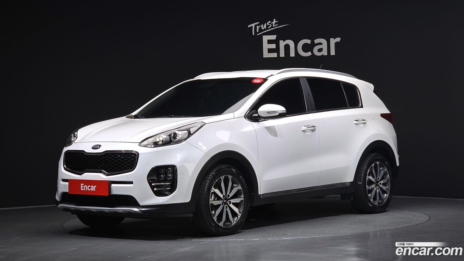 Kia Sportage Mk4