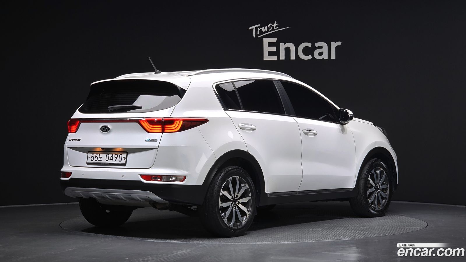 Kia Sportage Mk4