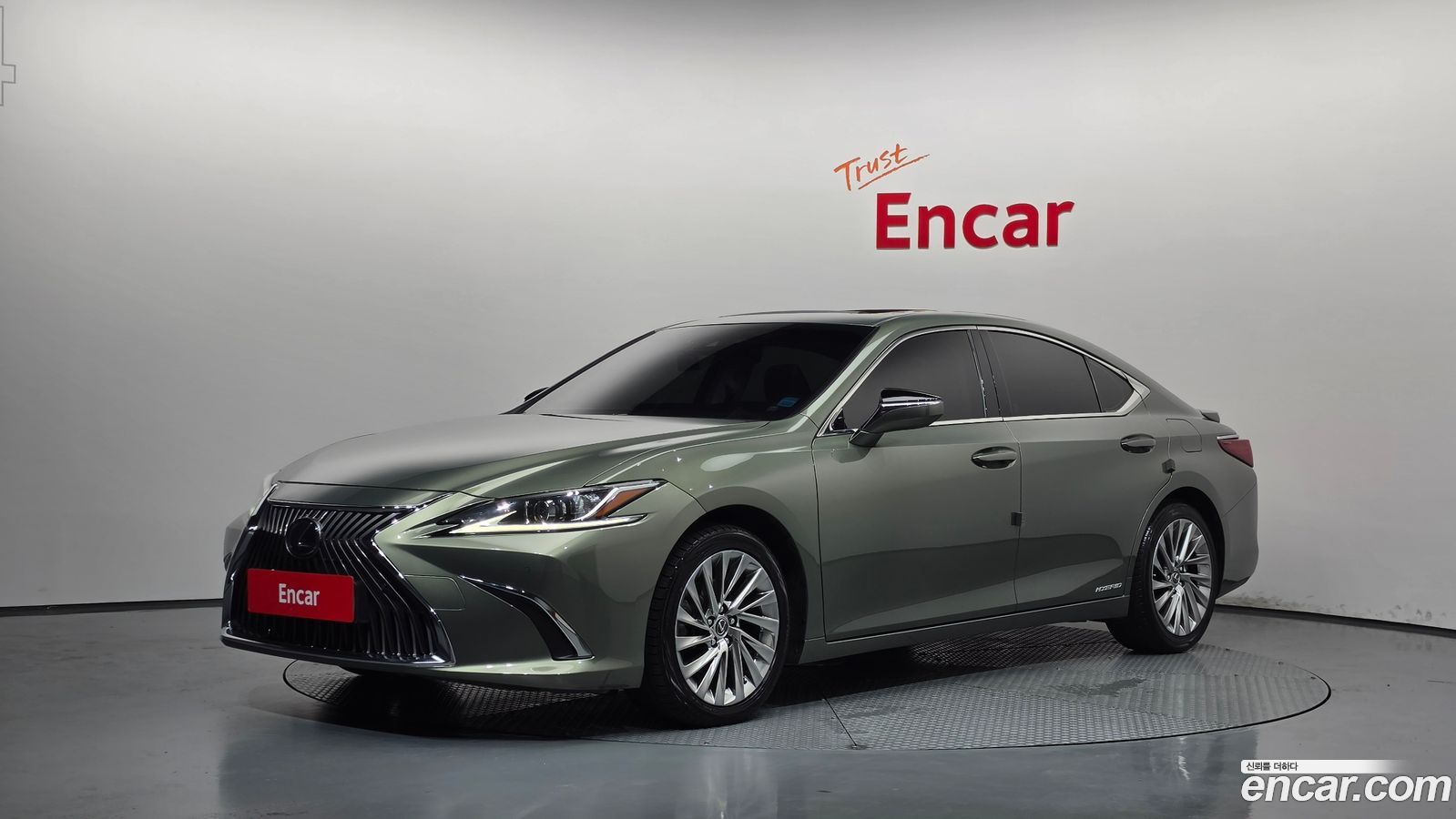 Lexus ES Mk7
