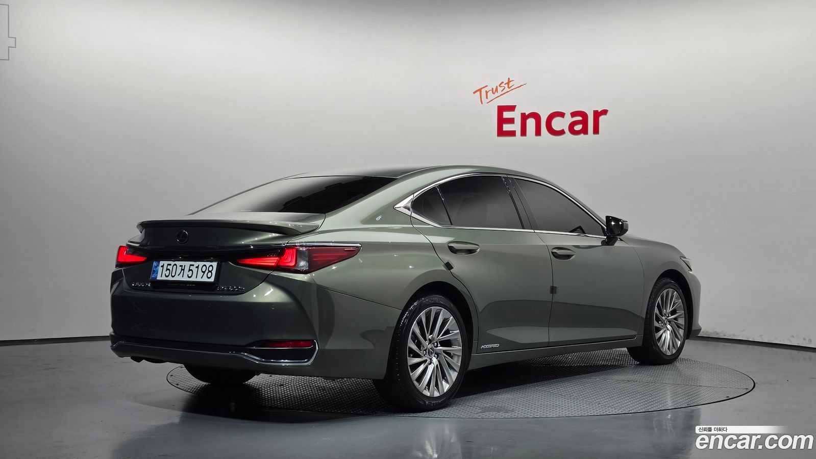 Lexus ES Mk7