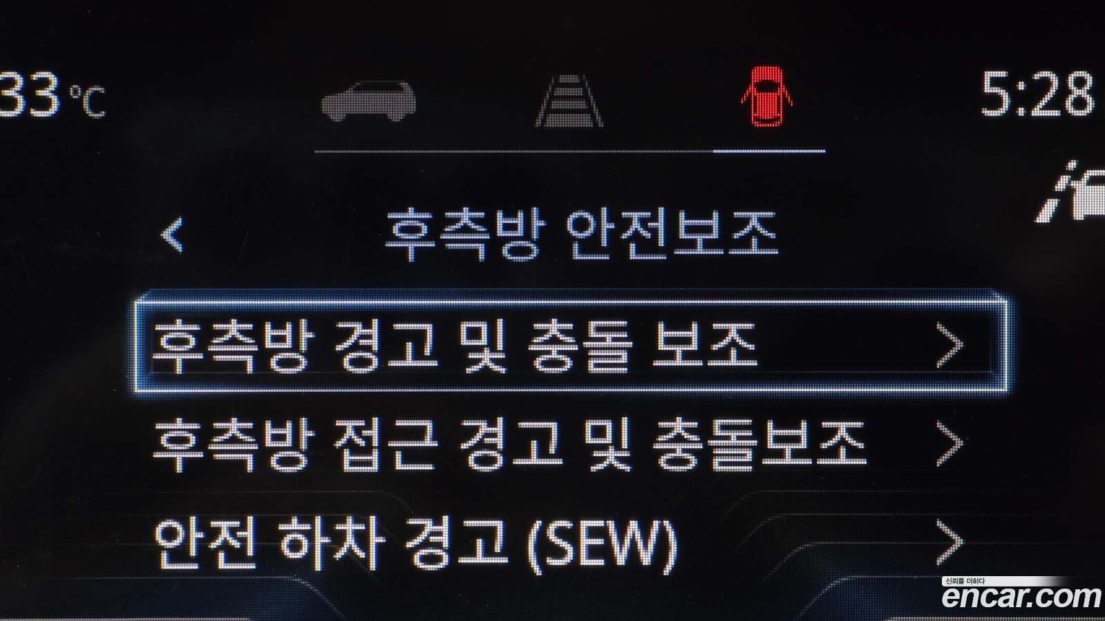 KG_Mobility_Ssangyong Torres