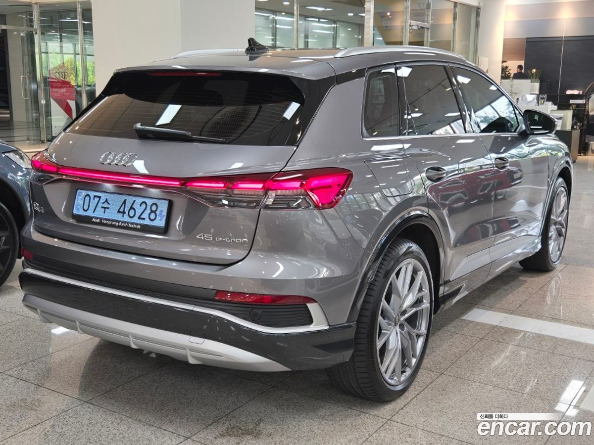 Audi Q4 e-tron