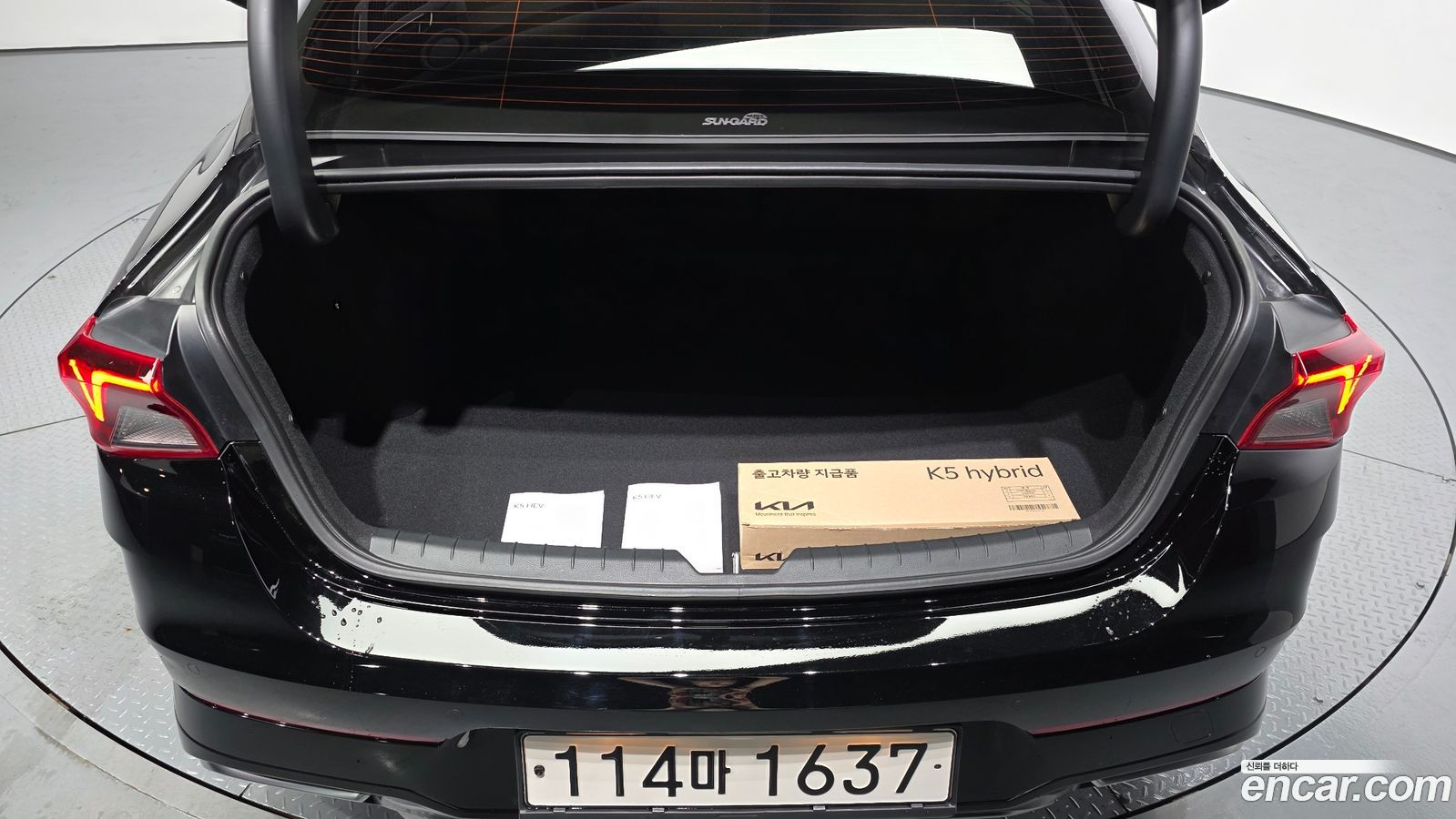 Kia K5 Mk3
