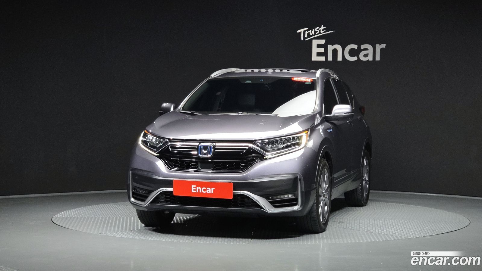 Honda CR-V Mk5