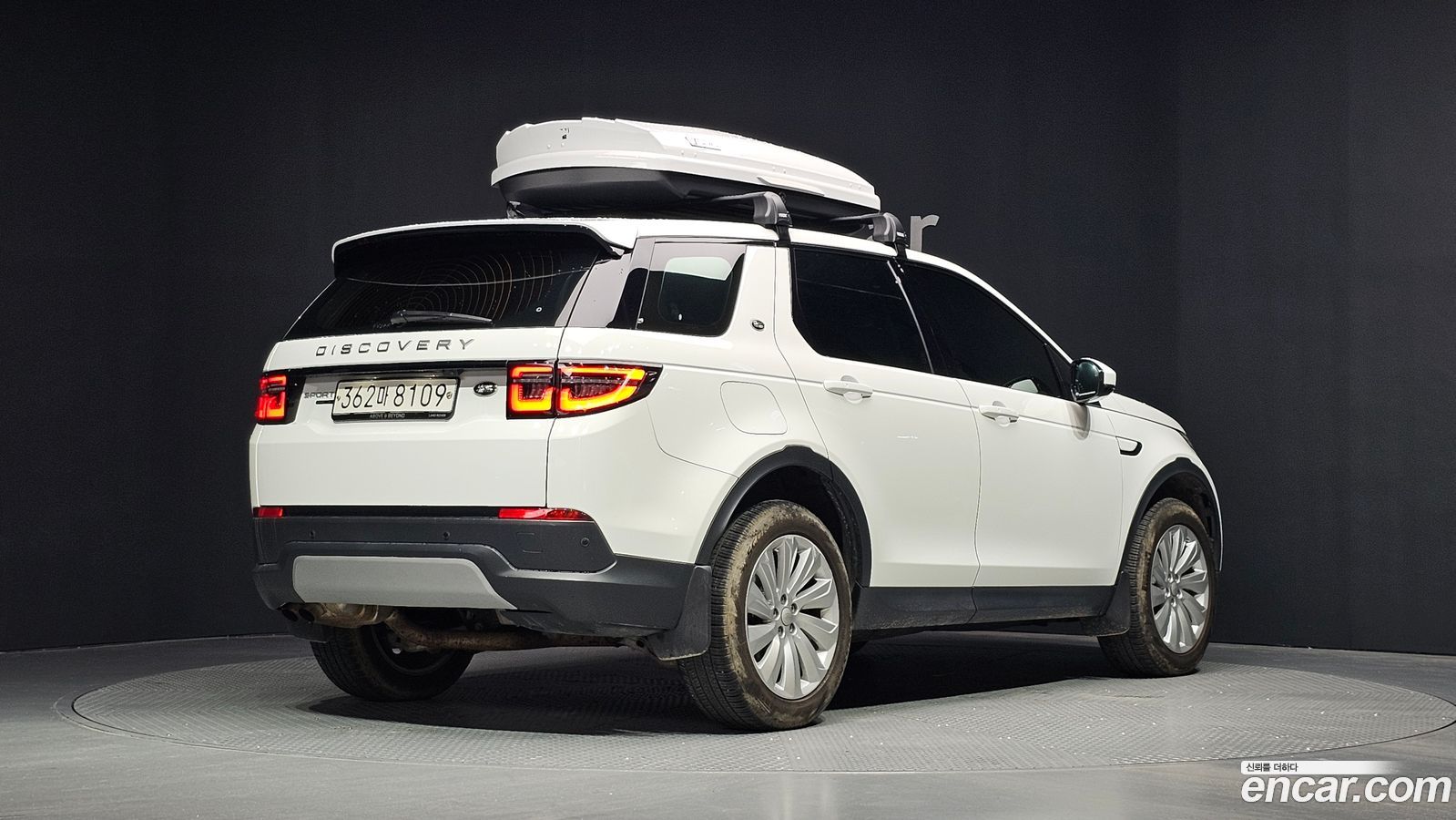 Land Rover Discovery Sport Mk2