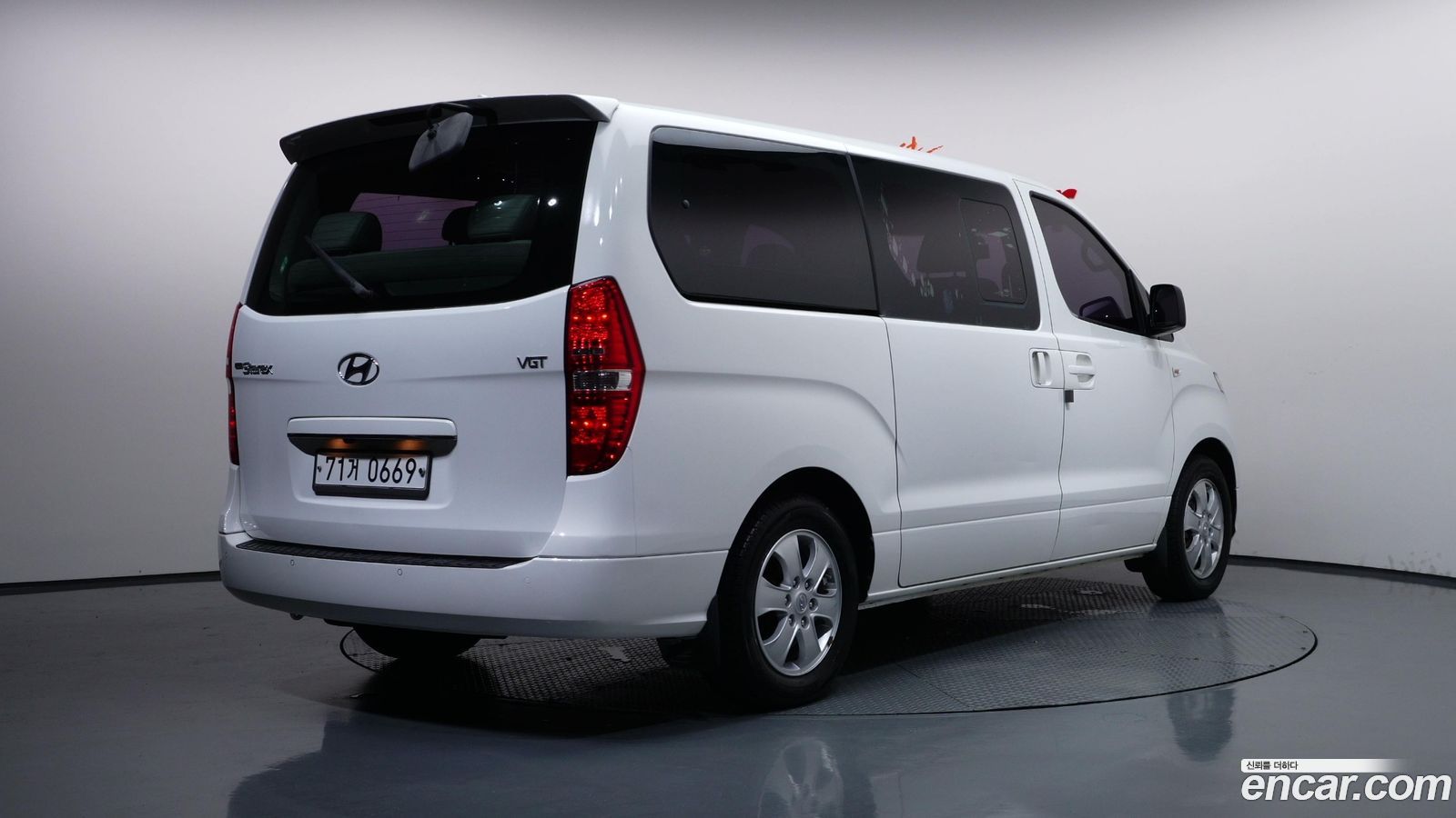 Hyundai Starex